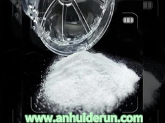 प्रिंटिंग स्याही के लिए पॉलीविनाइल ब्यूटीरल राल